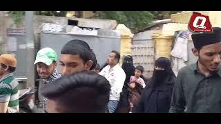 Protest rally was held in Dargah Yousufain Nampally Hyderabad Protested Against Yati Narsingh Anand.