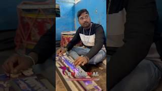 #shorts ( wedding program betul | banjo master Shubham bhai | muskan Dhumal amla