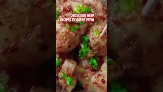 Easy आलू का फेमस चाट #streetfood #viralshorts #famous Gaya बिहार