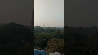 Qutub Minar Mehrauli Delhi
