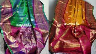 Pure Gadwal Pattu Dupattas - ప్యూర్ గద్వాల్ పట్టు దుపట్టాస్