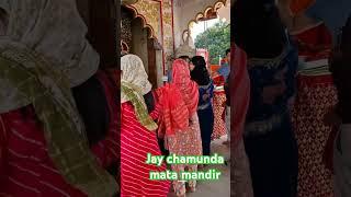 Jay chamunda maa