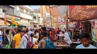 ❣️❣️खाटू श्याम मंदिर रेल वेगंज हरदोई🥰😍