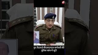 जबलपुर: रिटायर्ड बीएसएनएल कर्मचारी की हत्या, पुलिस जांच में जुटी