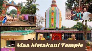 🚩Maa Metakani Temple 🚩 ll Ulunda ll Sonepur ll