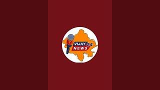 VIJAY 24 NEWS  is live! कोटपूतली शहर के सड़कों पर भर पानी