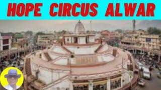 Hope Circus Alwar.