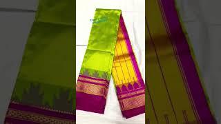 Pure silk Ilkal saree with contrast blouse piece | Ilkal saree | Ilkal silk saree| irkal