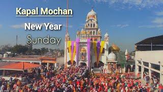 Kapal Mochan New Year Sunday 2025 Satsang Program #newvlog yamunanagar bilaspur 📍