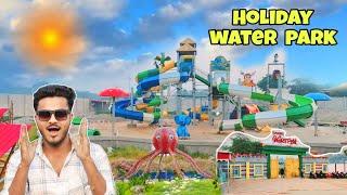 Holiday water park|| in Murshidabad  মুর্শিদাবাদের চালু হয়ে গেল সবচেয়ে বড় ওয়াটার পার্ক 😱💥