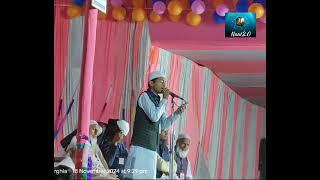 marghia fulkawadi jalsa  barari katihar Bihar /usaid Ahmad (naat) 18/11/202💐💐💐💐♥️♥️