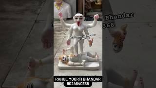 Mahakali Moorti White Marble