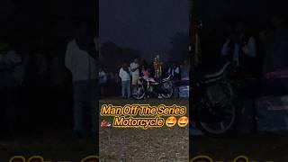 Man Off The Series 🏍️ Motorcycle. A.D.C Barhet , Sahibganj , Jharkhand ⚽💥🏃