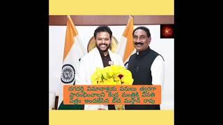 దగదర్తి విమానాశ్రయ పనులు త్వరగా ప్రారంభించాలని కేంద్ర మంత్రికి వినతి పత్రం అందజేసిన బీద మస్తాన్ రావు