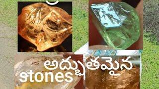 Diamond hunting రాయలసీమ కర్నూలు జిల్లా