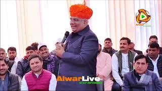 "भूपेंद्र यादव ने अलवर सांसद खेल उत्सव का उद्घाटन किया | सैकड़ों टीमों की भागीदारी | ASK-U 2024"