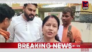 MNS| CG  सारंगढ़ .  तौसीर में जिला स्तरीय जनसमस्या निवारण शिविर सम्पन्न