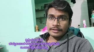 ಗಜಲ್|ದಸ್ತಗೀರ ಸಾಬ್ ದಿನ್ನಿ |ಸುಗತ|ಕ್ರಿಶ್ಣೆಯ ಬಳುಕು |ಬಂಡಾರ ಪ್ರಕಾಶನ, ಮಸ್ಕಿ |