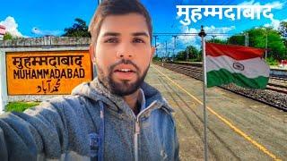 मोहम्मदाबाद गोहना स्टेशन, और बाज़ार। (MMA) Station। Counter Tatkal ticket book Karna a2vlogs2.2