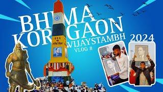 Bhimakoregao vijaysthabha 1 JANUARY | भीमा कोरेगाव | yogeshghanghav