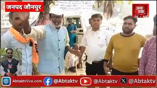 abtaktv सामाजिक कार्यकर्ता जज सिंह अन्ना थाना गौराबाद शाहपुर के कबीरूद्दीन गांव में