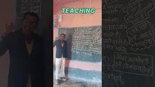 NOOR ALAM TEACHER KHAJAULI MADHUBANI BIHAR