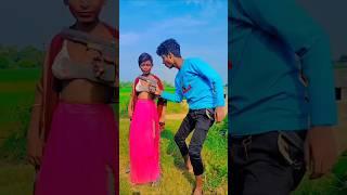 #comedy #रायफल के नोक पा #shorts #लखीसराय के चौक प  #viral #रंगदारी song #Magahi​​​ Song 2024