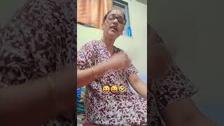 तुम्हाला पेट खाली है 🤣🤣 #funny #comedy #fun वैशाली #jokes #vlog #varsha1985 #vaishalipatil #varsha #