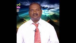 Live streaming of LEF KANIGIRI చాట్ల డేవిడ్ lef.కనిగిరి అదివారం.22.12.2024