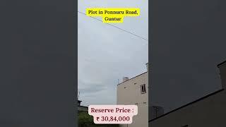 PNB Housing Finance Limited Auction: Land in Ponnuru Road, Guntur