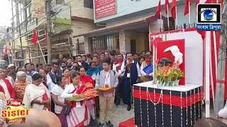 পতাকা উত্তোলন ও শহীদ বেদীতে মাল্যদানের মধ্য দিয়ে CPIM পশ্চিম ত্রিপুরা জেলা সম্মেলনের সূচনা।