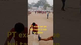 Bihar police running sogara ground biharsharif nalanda