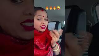 जलता है दुनिया तो क्यों ना जालौन रूप दिया राम ने तो क्यों ना दिखाओ #dance 😜😜🔥