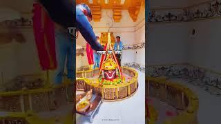 पावन धाम | श्री बैजनाथ महादेव मंदिर बदनावर जि.धार (मध्य प्रदेश)