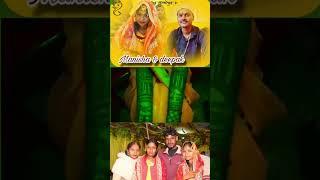 Manisha & Deepak wedding shoot in dekuli ichak & #hazaribagh & #photography #photoshooot &varalvideo