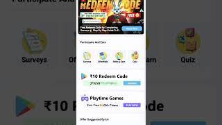 Diamond harbour application redeem code