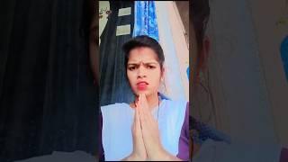 ଆଉ Video ବନେଇ ପାରିବିନି😭🤣😂