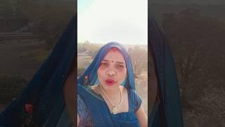 कहरवागीत#कहवा होईके मोरवा बोले#🦚🦚#short videoParvati Maurya v5v