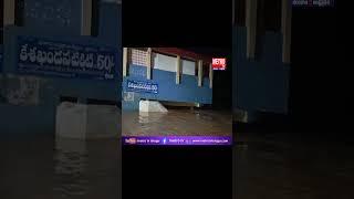 భద్రాచలం వద్ద వరద గోదావరి తాజా దృశ్యాలు | Metro TV Telugu |