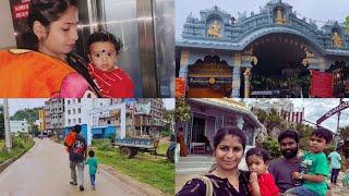 శ్రీకాళహస్తి లో రాహువు కేతువు పూజ Part 1 Vlog || Sri Kalahasti Temple || Priyakarthik_official