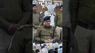 पुलिसअधीक्षक टीकमगढ़