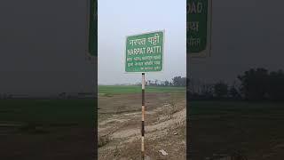 Bihar district supaul  Narpat Patti Nepal border