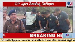 Vadodara CP reviews preparedness for year-end celebration in city | TV9Gujarati