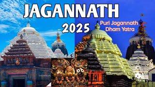 The Incredible Science Behind the Jagannath Puri Yatra Shri Jagannath Puri Yatra 2025 || puri dham Y