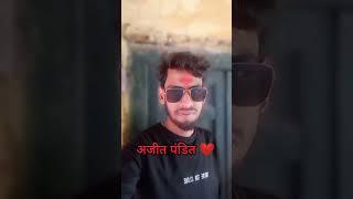 डुमरियागंज ❤ सिद्धार्थनगर ❤❤💯 #bhojpuri #dance #music #bhakti bhojpuri #rangdarisong  #song 🔥⚔️