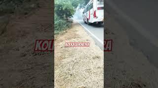 khatra Kolkata Bus YouTube▶️ বান্দোয়ান খাতড়া বাঁকুড়া  কলকাতা