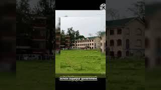 Sujanpur tira  school and college