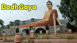 Most Wonderful Place In Gaya || Bodhgaya || Uruvela Forest BodhGaya || Mohit Prabhakar Vlogs ||