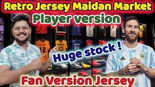 Kolkata Jersey Market | Maidan Market Player Version Jersey | Retro Jersey Collection