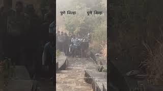 हिंगोली, ठाणे, कोल्हापूर, पुणे Competition 🏃‍♂️🚔🚨✌🏻